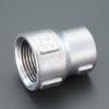 Rc1･1/2"x Rc3/4"  異径ソケット(ｽﾃﾝﾚｽ製)