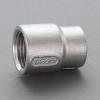 Rc3/4" x Rc1/2" 異径ソケット(ｽﾃﾝﾚｽ製)