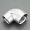 Rc 3/4" x Rc 3/8" 異径エルボ(ｽﾃﾝﾚｽ製)