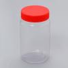 φ96.0x 167mm/1000ml ポリ容器(ｸﾘｱｰ/10個)