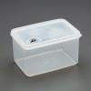 137x 97x 78mm/700ml 保存容器(日付管理蓋)