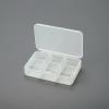 87x 60x 20mm パーツケース