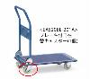 100mm キャスター･自在(EA520BE-1､-2､-3用)