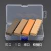 ４個組 油砥石セット