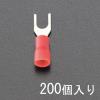 1.25-4.0 [Ｙ形]絶縁圧着端子(200個)