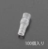 2.5mm 絶縁スリーブ(ｵｽ/100個)