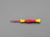 1.8x50mm [-]ドライバー(絶縁･精密用)