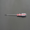 2.5x100mm [-]ドライバー(細軸 ｸﾘｽﾀﾙ)
