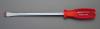 1.2x8.0x160mm [-]ドライバー