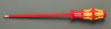 #1x 80mm [+]ドライバー･絶縁(slip STOP)