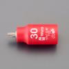 3/8"DRxT27 [TORX]絶縁ビットソケット