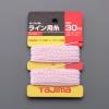 30m チョークライン用ナイロン糸