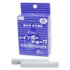 [白] 乾湿両用チョーク(10本)
