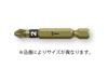 EA611AP-13