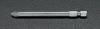 No2x70mm  [+]ドライバービット
