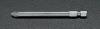 No2x127mm [+]ドライバービット