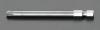 # 3x89mm  [TRI-WING]ドライバービット
