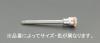 3/8"DRxT50 [Torx]ﾋﾞｯﾄｿｹｯﾄ(ﾎｰﾙﾄﾞ仕様)