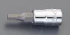 1/4"DRx8mm   [Hex]ビットソケット
