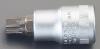 3/4"DRxM14 [XZN] ビットソケット