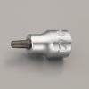 3/8"DR/T50x50mm [TORX]ビットソケット