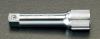 1/2"DRx300mm エクステンションバー