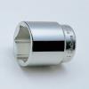 3/4"DR/56mm ソケット