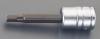 1/4"DR/4x54.5mm HEXビットソケット