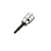 1/2"DR/T40x75mm [TORX]ﾋﾞｯﾄｿｹｯﾄ(ｲｼﾞﾘ止)