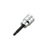 1/2"DR/T45x75mm [TORX]ﾋﾞｯﾄｿｹｯﾄ(ｲｼﾞﾘ止)