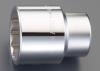 1"DRx 71mm ソケット