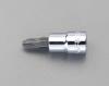 3/8"DRx#2 [+]ビットソケット
