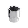 3/8"DRx  1/2" 二重４角ソケット
