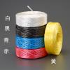 5.0mmx100m ＰＰロープ(黒/3本撚り/10巻)