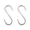 75x3.2mm Sフック(ｽﾃﾝﾚｽ製/2個入)