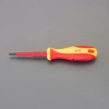 EA640WF-2.5