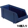 125x300x126mm ﾊﾟｰﾂﾄﾚｰ(重ね置型･青/16個)