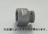 1 "DRx42mm インパクトソケット