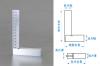 200x130mm スクエアー･台付(目盛付)