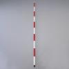 2.0m 測量用伸縮ポール