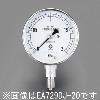 G 1/4"/ 75mm/0-5.0MPa 圧力計(ｽﾃﾝﾚｽ製)