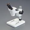 x10 -45 実体顕微鏡(ｽﾞｰﾑ式)