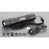 [EA758FK-56.-56A用]充電池