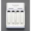[単3･単4] 電池充電器(USB入力)