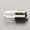 30V/2.0 W/9Sﾋﾟﾝ 小パネル球(10個)