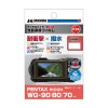EA759GF-62