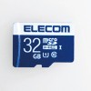 32GB micro SDHC メモリーカード