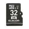 32GB microSDHCカード(車載用)