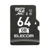 64GB microSDHCカード(車載用)