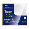 ＣＤ/ＤＶＤ用 スリムケース(20枚)
